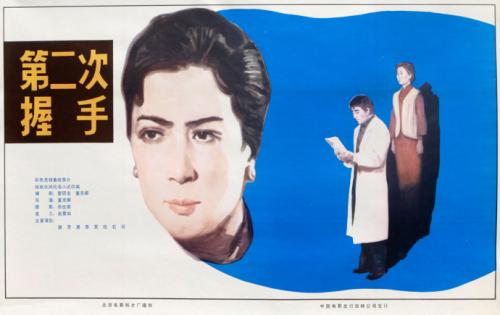 购买假日本福井大學毕业证